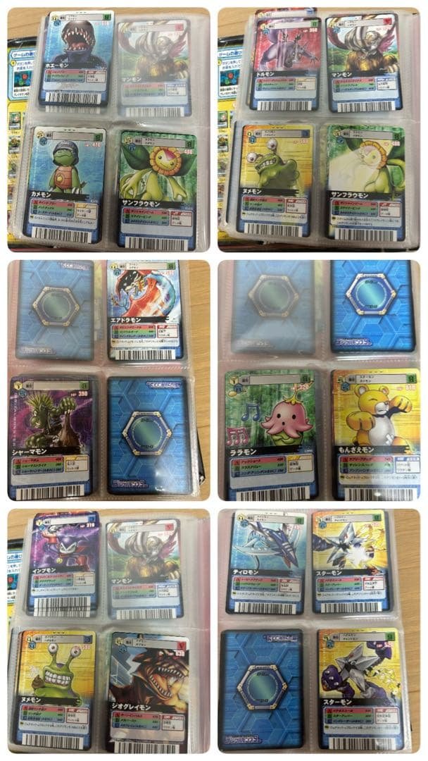 ド*迎様 旧デジモンカードゲーム　リリスモン