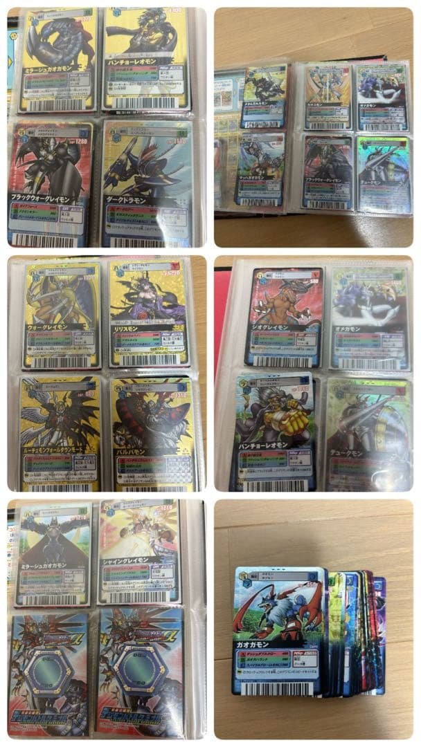 ド*迎様 旧デジモンカードゲーム　リリスモン