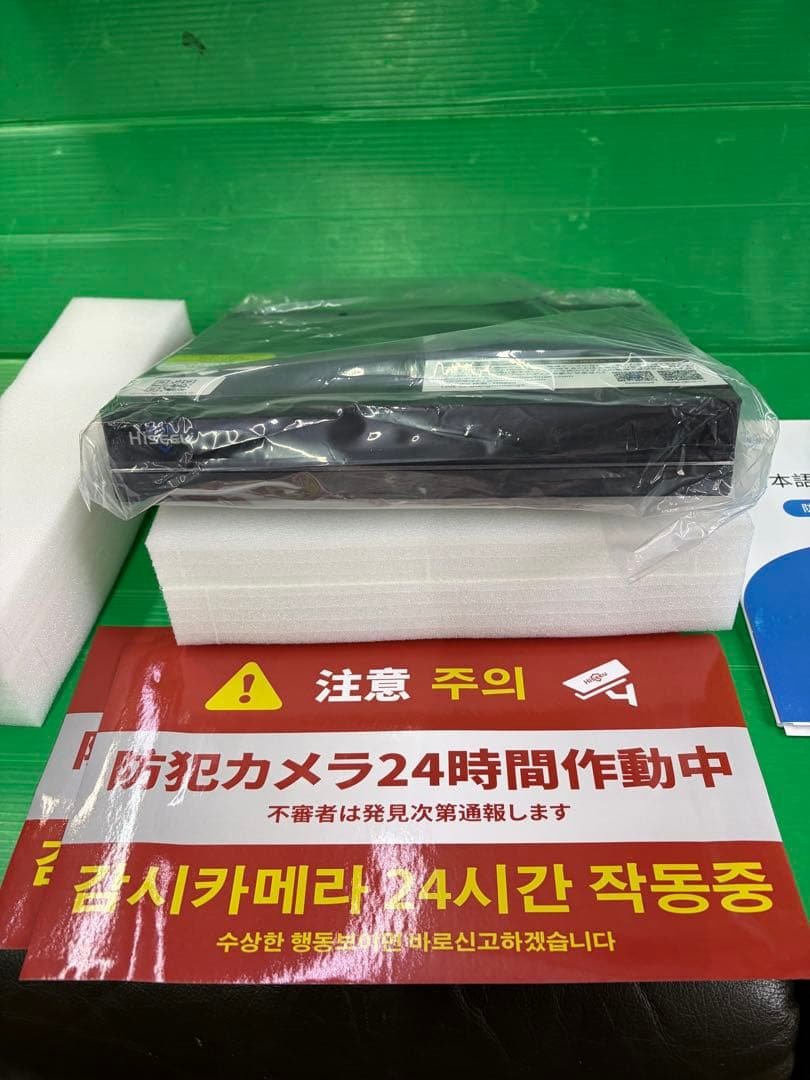 Hiseeu レコーダー　東芝HDD1TB付き16チャンネル