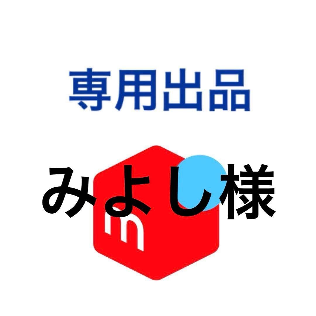 靴 AJ1 MID SE Hyper