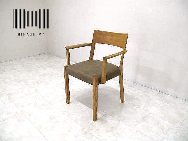 【展示品】ヒラシマ 「カラメッラ」アームチェア ダイニングチェア 約8.5万