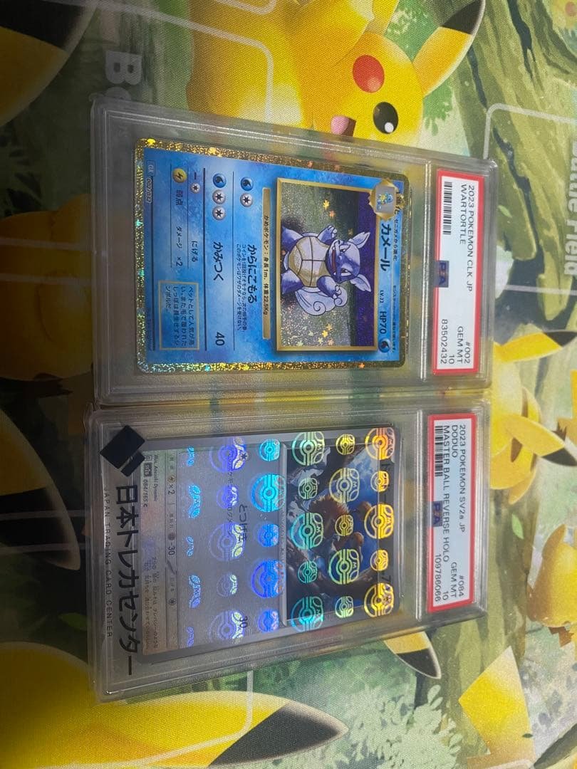 ス*ド様 ポケモンカード カメル ドードーセット　psa10