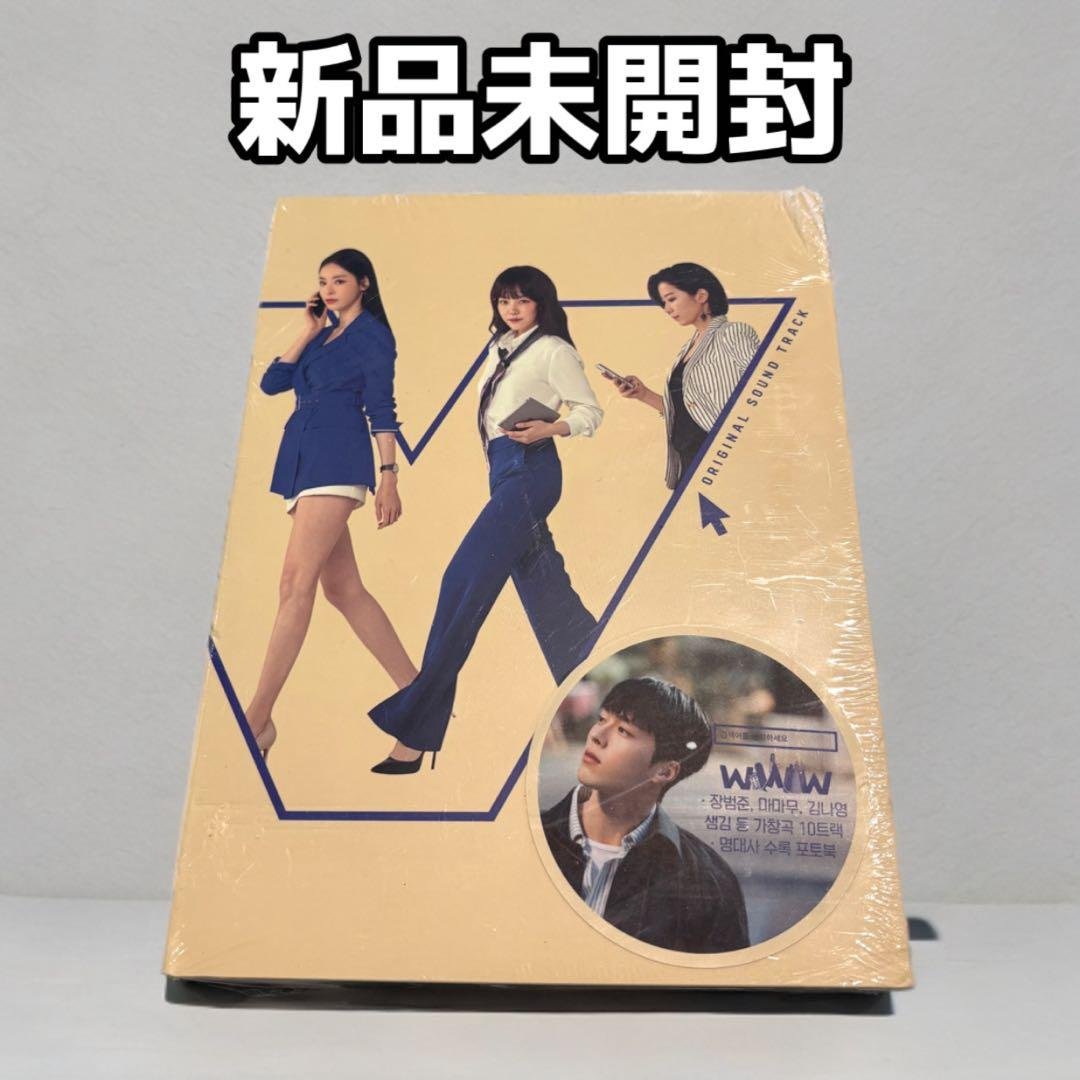 【新品未開封】恋愛ワードを入力してください OST 韓国ドラマ