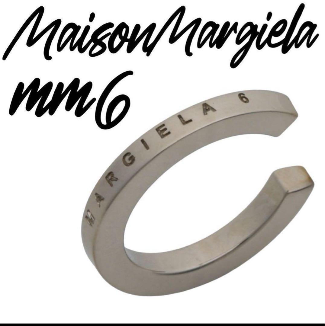 MM6 Maison Margiela リング シルバー オープン カフ ロゴ
