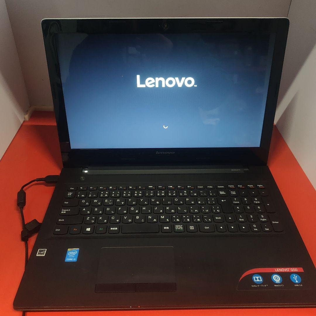Lenovo高音質 爆速SSD Windows11 ノートパソコン DVD