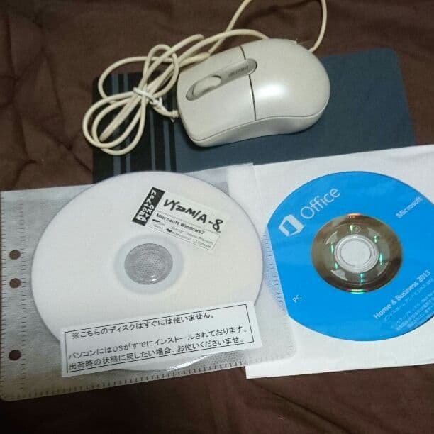 ノートパソコン NEC (値下げします)