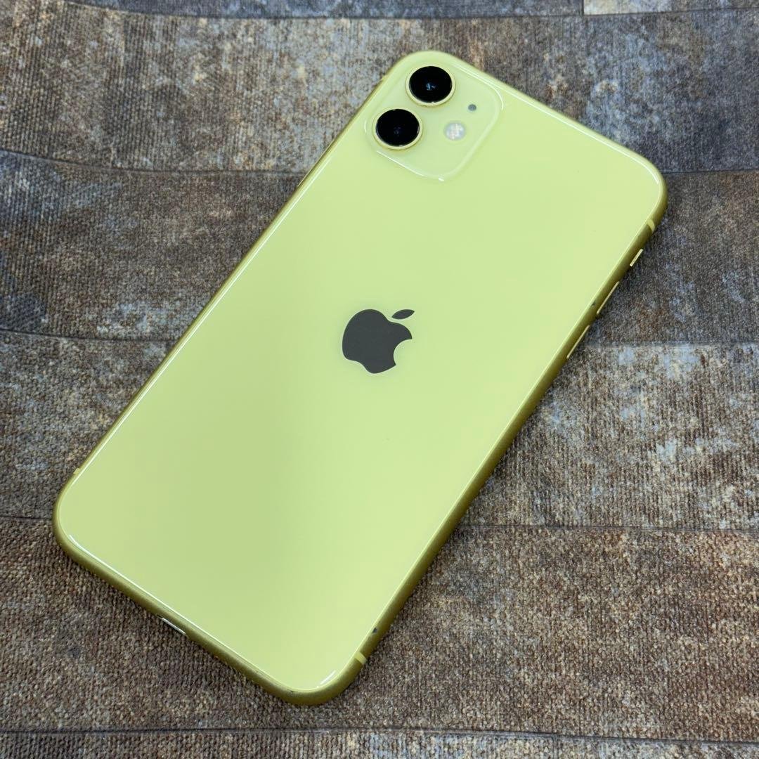 【匿名配送】iPhone11 256GB