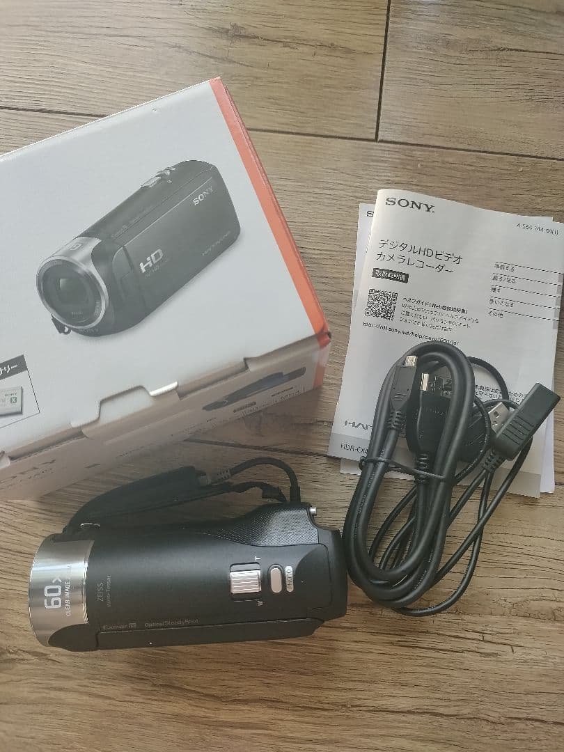SONY HDR-CX470 ビデオカメラ本体【中古】