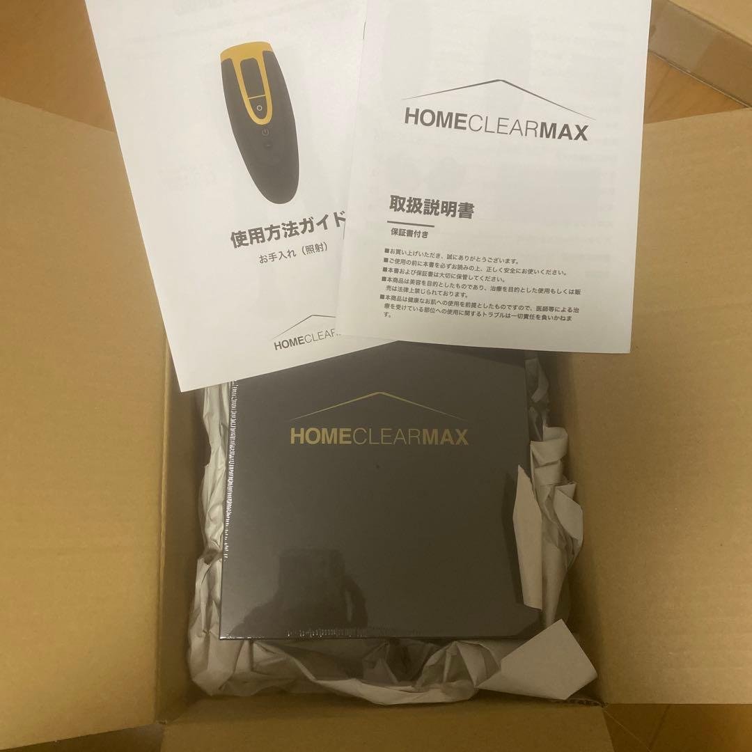 新品未開封　 CLEAR MAX メンズクリア　脱毛器