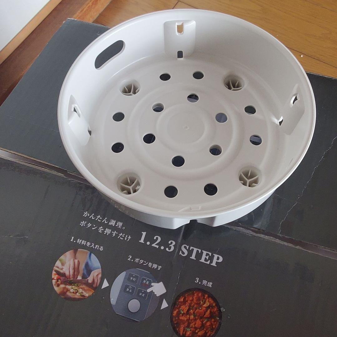 2024年製IRIS OHYAMA 電気圧力鍋 KPC-MA4-B