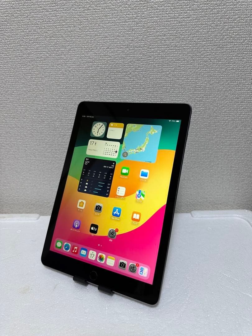 iPad 9.7インチ( 第6世代) 32GB WiFi モデル