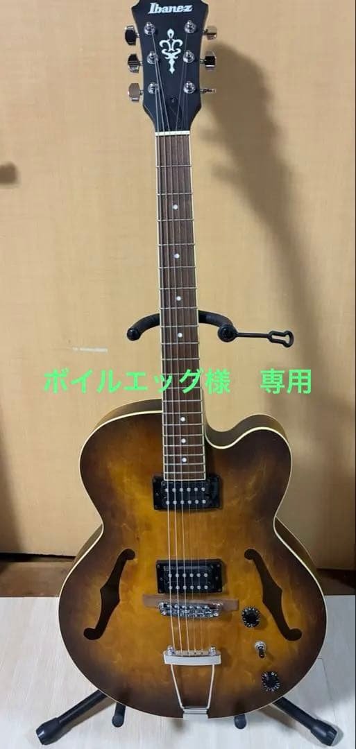 Ibanez Artcore AF55 Hollow-Body エレキギター
