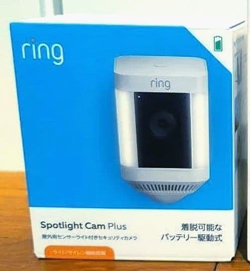 Ring Spotlight Cam Plus　新品未開封