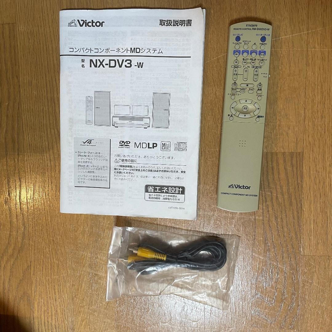 ビクターNX-DV3 ミニコンポ