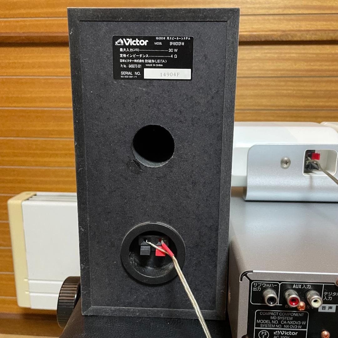 ビクターNX-DV3 ミニコンポ