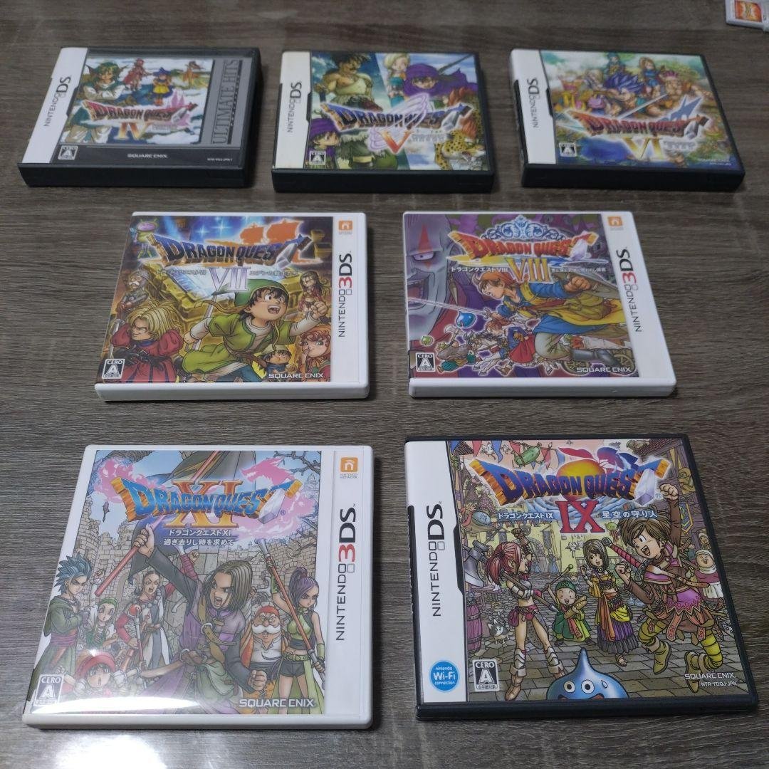 ドラゴンクエストシリーズ 3DSソフトセット