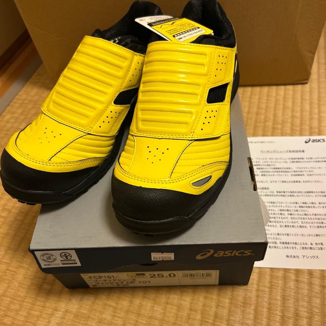 ASICS ウィンジョブ CP 101 25.0 イエロー/ブラック