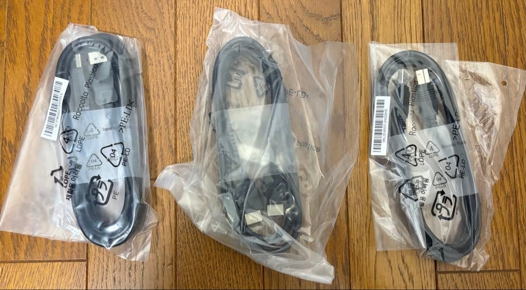 iiyama GB2590HSU-B5A 24.5インチ 240Hz フルHD