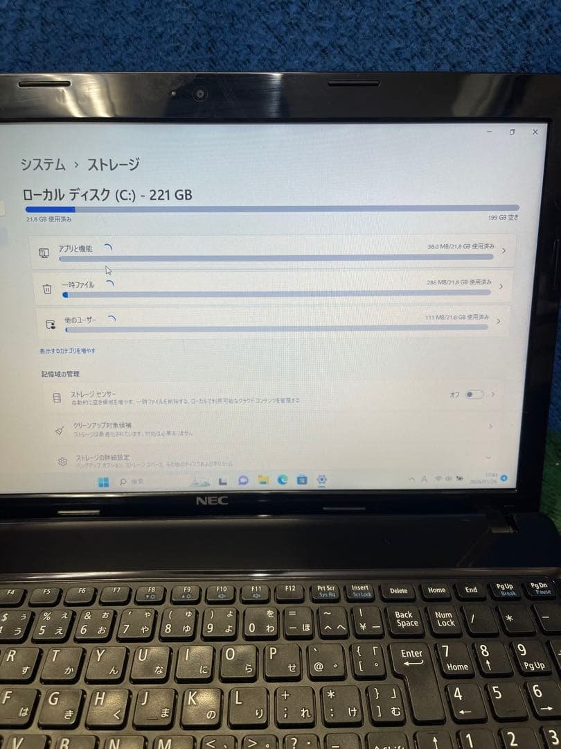 NEC VersaPro Core i5 メモリ8GB Windows11Pro