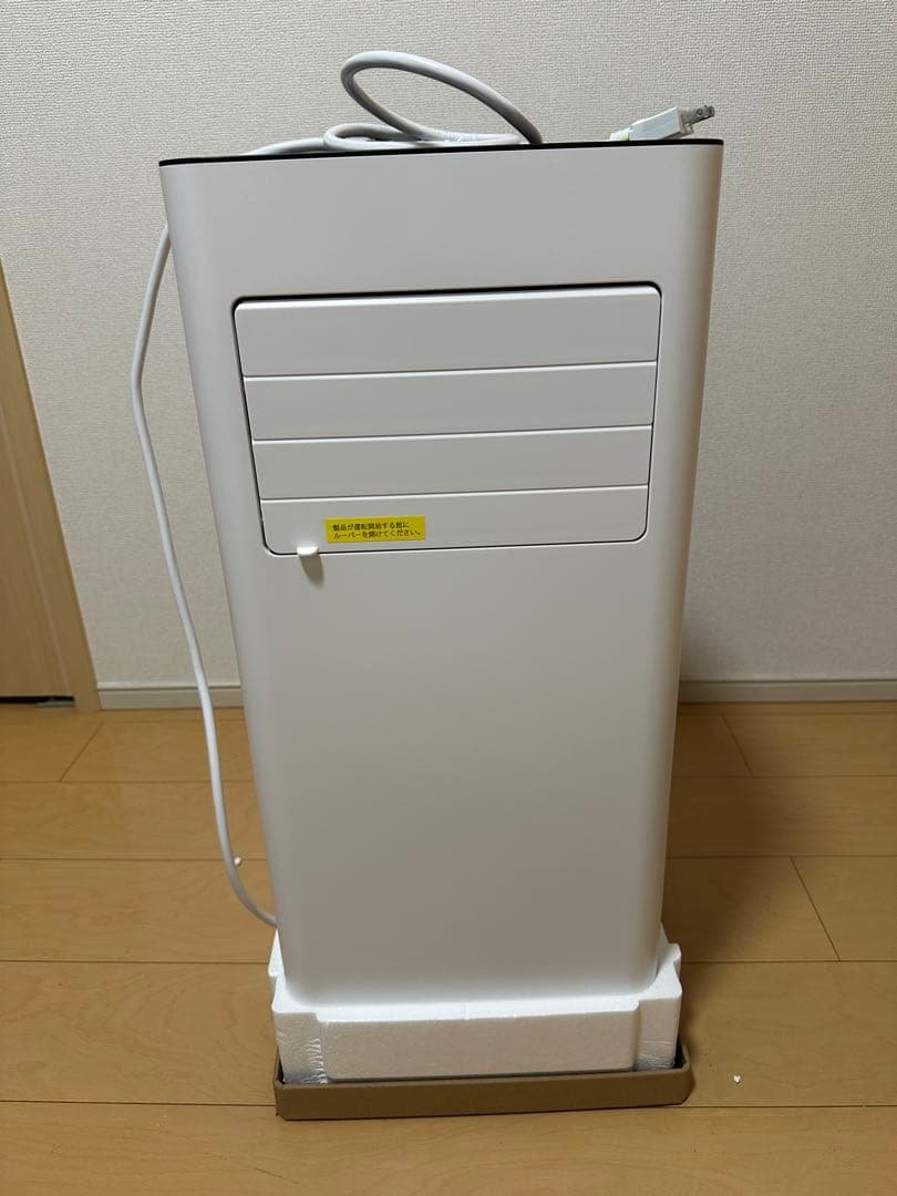 【ほぼ新品】スポットエアコン（ドン・キホーテ）