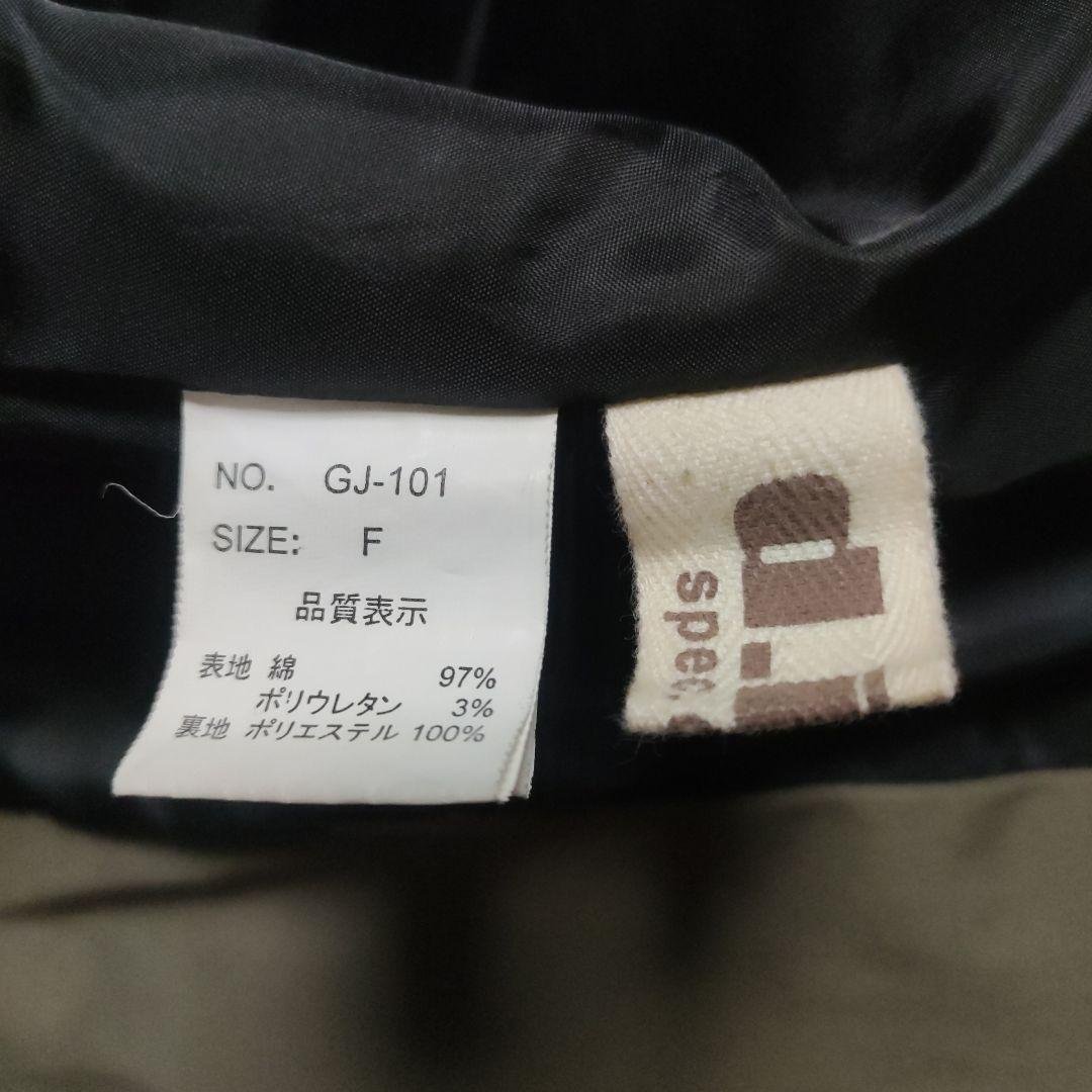 dia ダイヤ ミリタリージャケット/クロス/十字架/ゴールド/グランジ