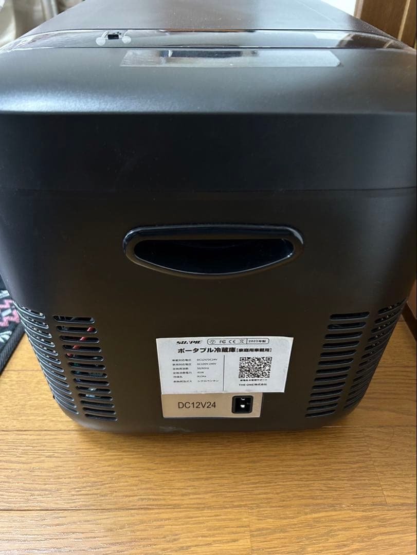 車載冷蔵庫　２２Ｌ　接続ケーブル付き　　送料込み！家庭用コンセントケーブル付き