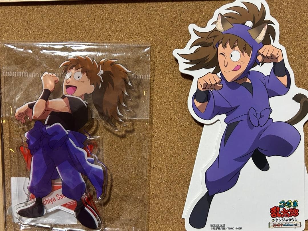 忍たま乱太郎　鉢屋三郎２点セット（値下げなし）