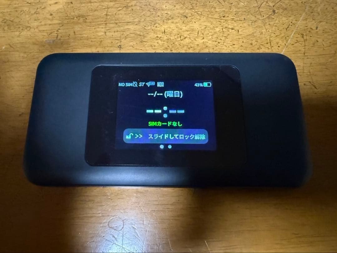 Speed Wi-Fi DOCK 5G01ブラック　カバー付き