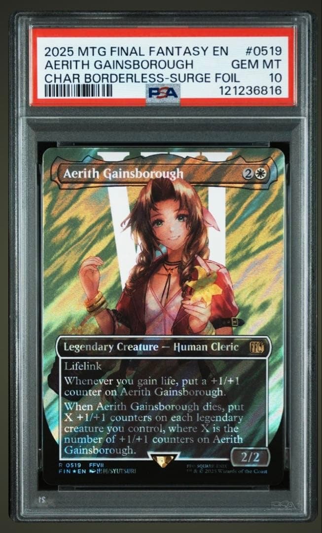 MTG PSA10 エアリス・ゲインズブール 英語版サージfoil