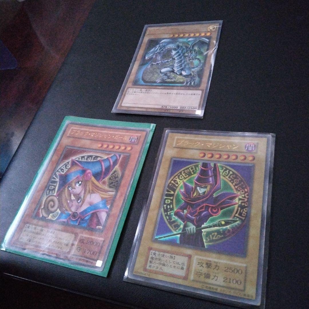 遊戯王 トレーディングカードセット