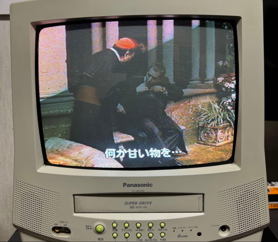 美品】Panasonic カラーテレビデオ TH-14EV50｜VHS再生OK