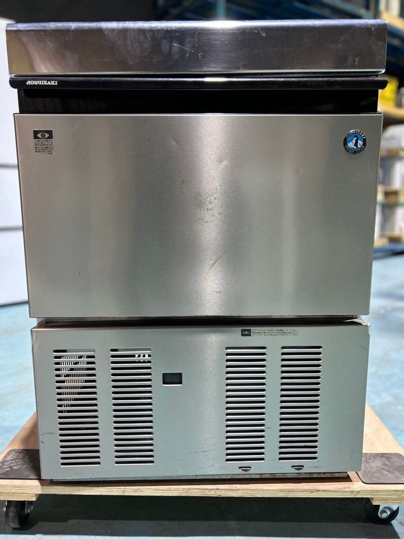 （中古）全自動製氷機　ホシザキ　IM-55M-Q 2014年製