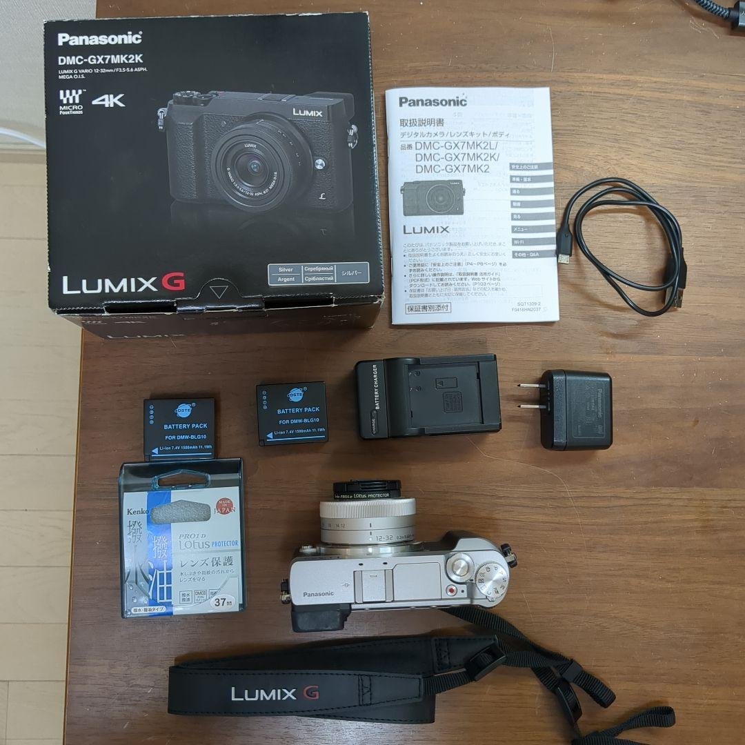 Panasonic DMC-GX7MK2 ミラーレス一眼
