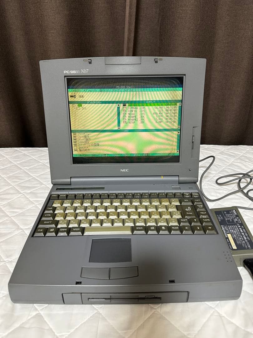 PC-9821Nb7とPC-98Na7（ジャンク）