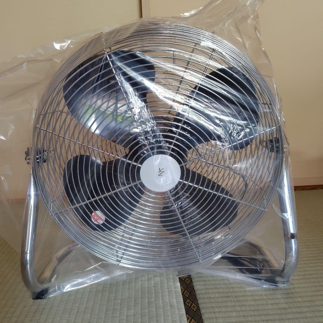 YAMAZEN 業務用扇風機 Power Blast SF-B45 45cm