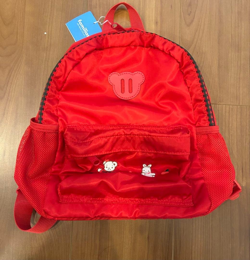 familiar ファミリア　赤　リュック