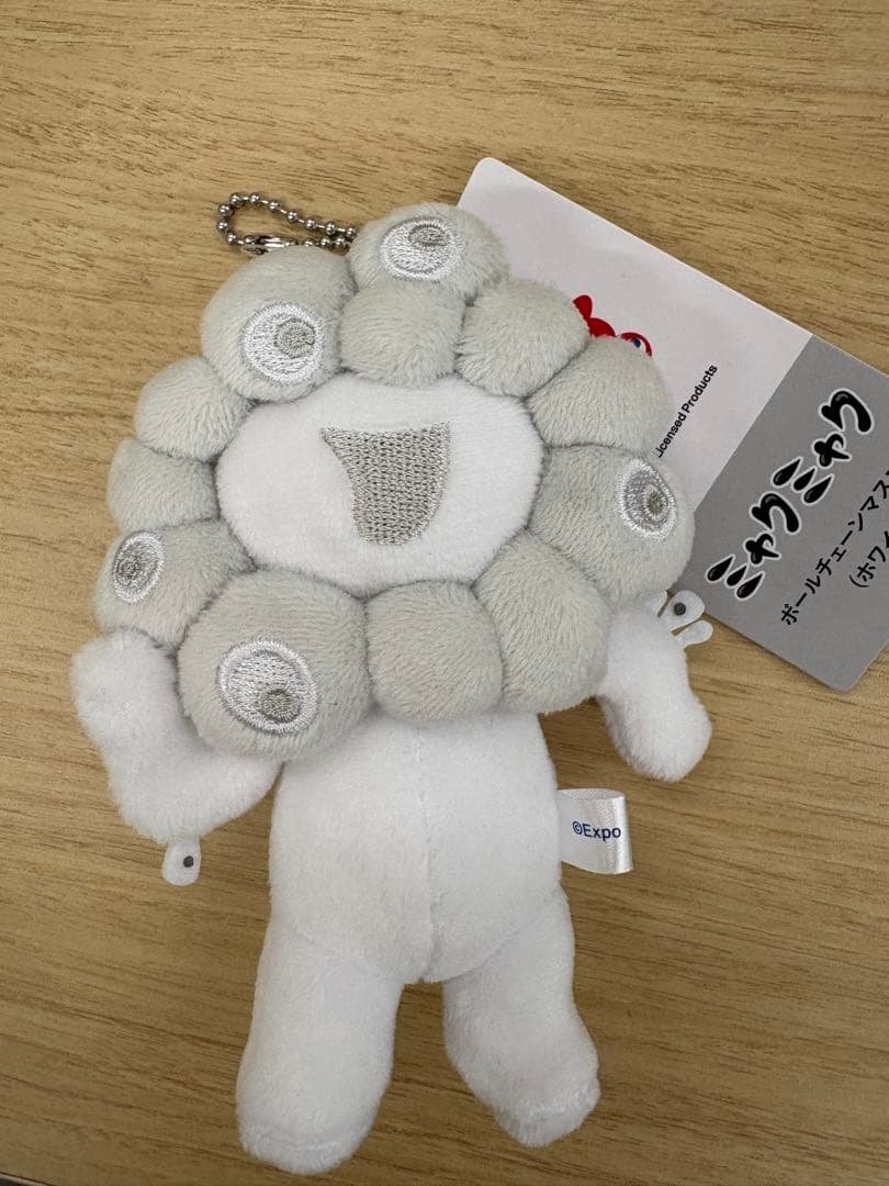 【匿名即日発送】白ミャクミャク ボールチェーンマスコット C