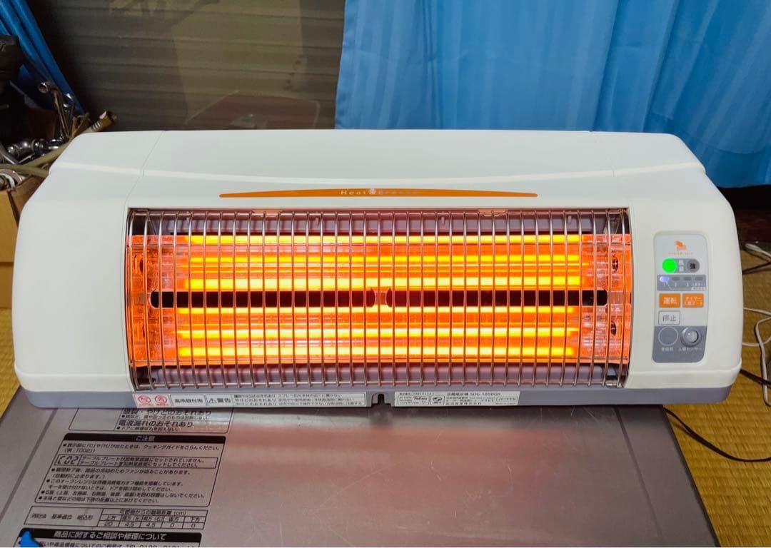 電気ヒーター SDG-1200GB ホワイト・グレー 速暖ヒートショック対策