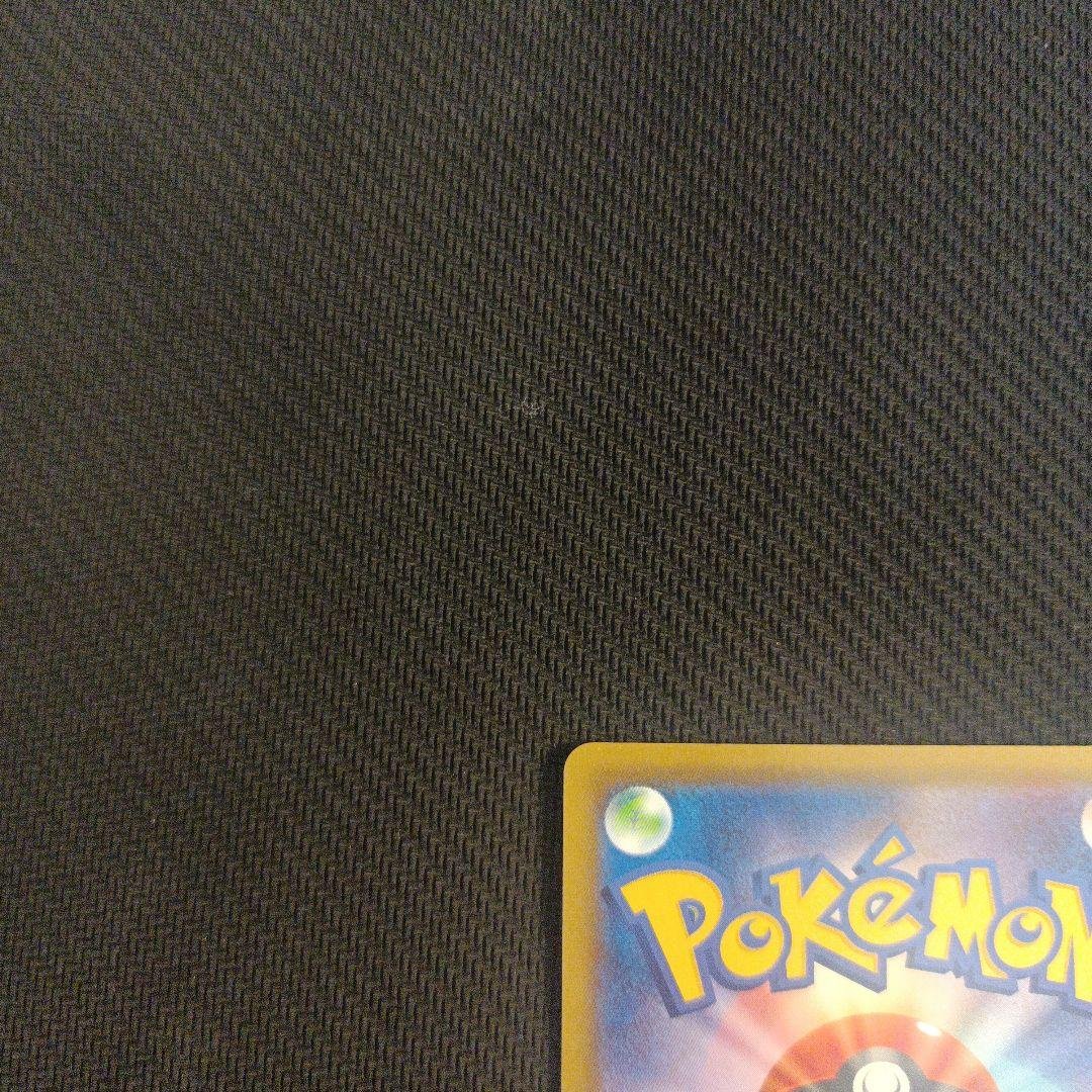 ゲッコウガGX　sr　ゲッコウガGX　ssr