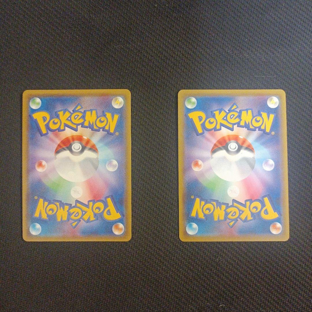 ゲッコウガGX　sr　ゲッコウガGX　ssr