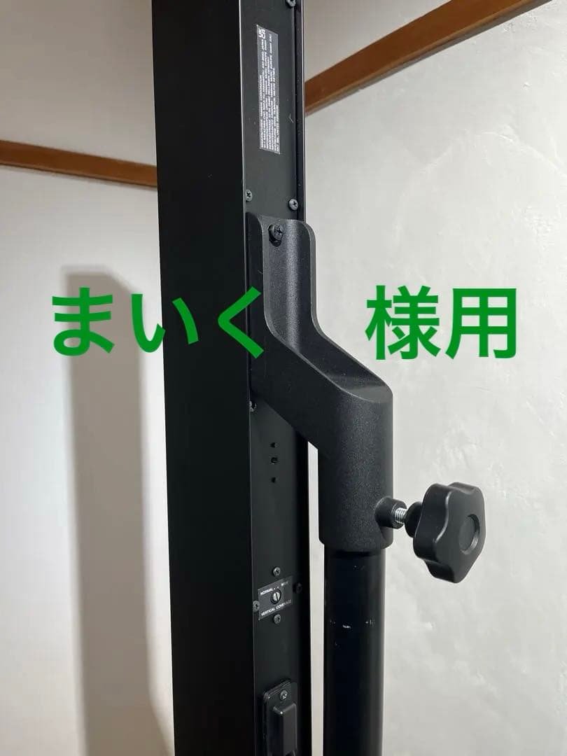 YAMAHA PA-L1B VXLシリーズ用 スタンドアダプター 2個セット