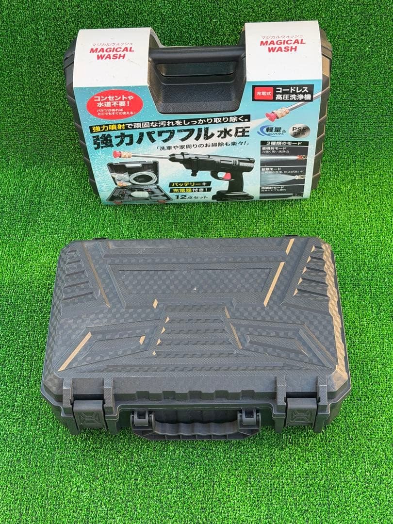 Charmelife 高圧洗浄機 ZH-10マジカルウォッシュ 強力パワフル水圧