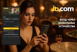Betera Погрузитесь в мир азартных игр